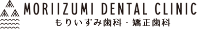 高槻市 歯科 歯医者 もりいずみ歯科