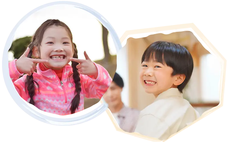 こどもの歯並び